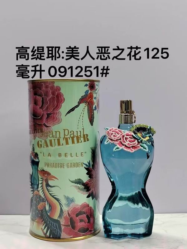 Jean Paul Gaultier woman  125ml 22
